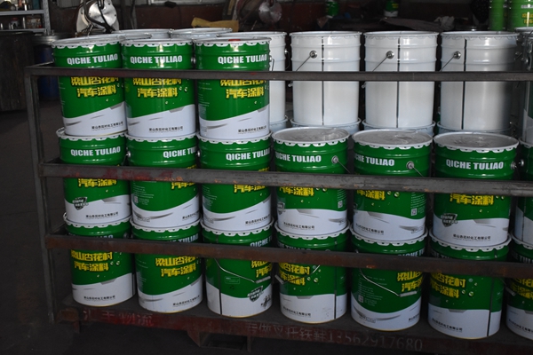 環(huán)氧富鋅底漆型號(hào)